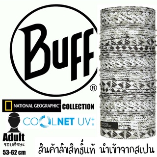 Buff ของแท้ ลาย Zacate