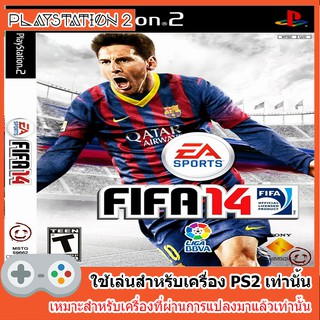 แผ่นเกมส์ PS2 - FIFA 14