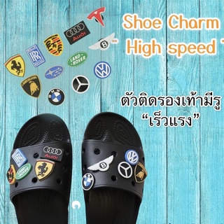 JBCar🔠👌🏻🎯ตัวติดรองเท้ามีรู “ รถ เร็วแรง” 🌈👠 shoe Charm “high speed Car ” สวยสะดุดตา แรงสะดุดใจ