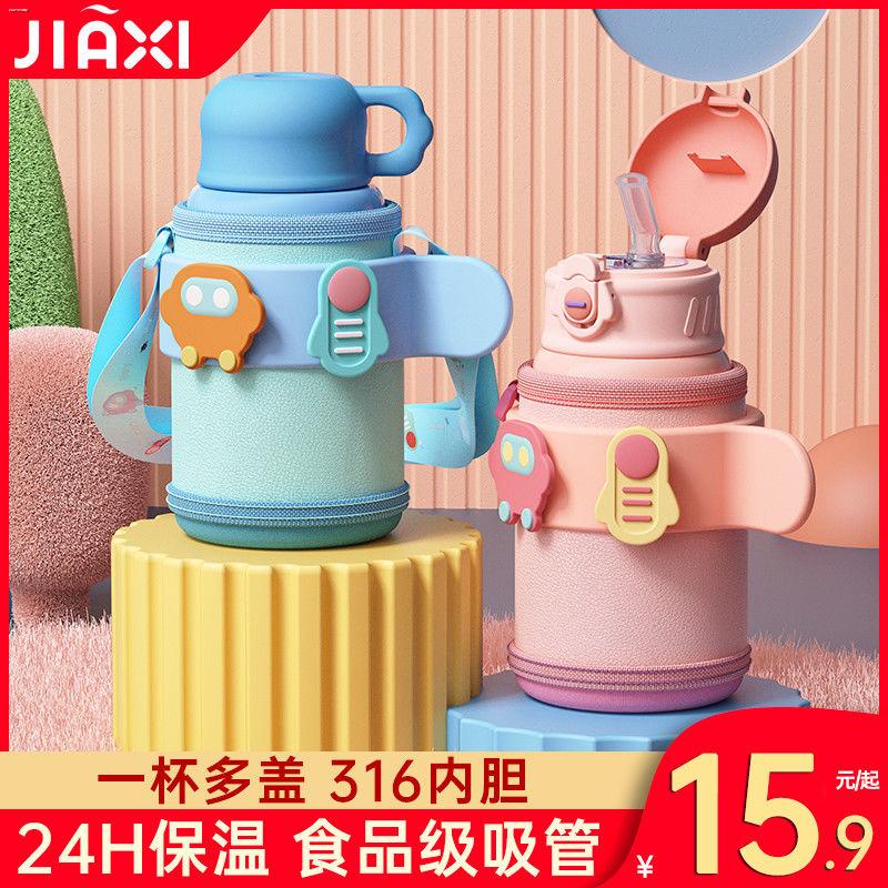 พร้อมส่งจ้า☞♙◄กระติกน้ำเด็ก 316 กระติกน้ำ Food Grade พร้อมหลอด