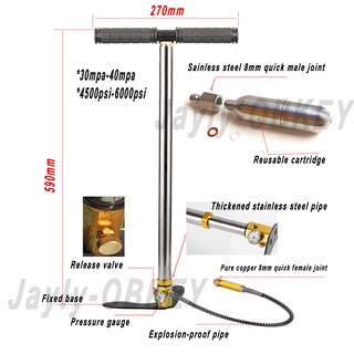 ชุดอะแดปเตอร์ปั๊มลม CO2 แรงดันสูง 300bar สําหรับเครื่องสูบลมจักรยาน PCP HPA