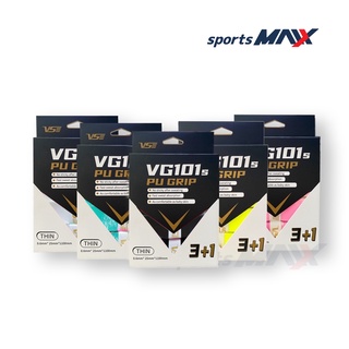 VS PU GRIP รุ่น VG101S กริ้ปพันด้าม ไม้แบด ไม้เทนนิส 3+1 ชิ้น พันด้าม venson (ของแท้) Sportsmaax