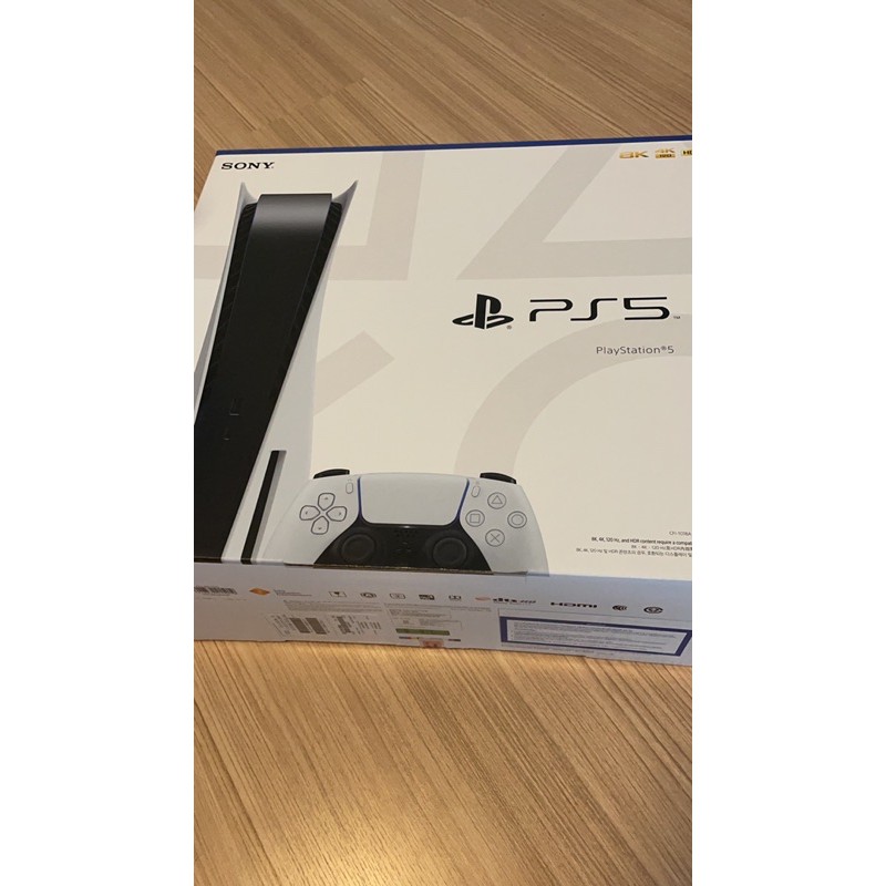 Playsation 5 Standard Disc Edition