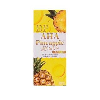 บีพี โทน​เนอร์​สับปะรด BP AHA Pineapple Toner(1ขวด)