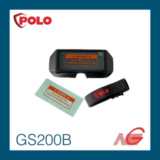 แว่นตา เชื่อม POLO ปรับแสงอัตโนมัติ ออโต้ รุ่น GS200B