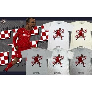 เสื้อยืดลายการ์ตูน หงส์แดง ลิเวอร์พูล(Liverpool)  JOEL MATIP