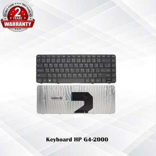 Keyboard HP G4-2000 / คีย์บอร์ด เอชพี รุ่น G4-2000 ,G4-2100 ,G4-2200 ,G4-2300 SERIES / TH-ENG *ประกัน 2 ปี*