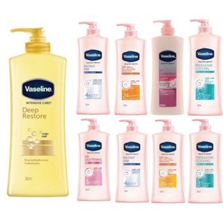 🔥ลดราคา🔥วาสลีน โลชั่น ปั้มใหญ่300-600ml( 1ขวด)