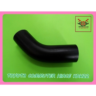 TOYOTA COMMUTER HIACE KDH22 FUEL TANK RUBBER TUBE (1 PC.) // ท่อคอถัง TOYOTA COMMUTER HIACE KDH22 สินค้าคุณภาพดี