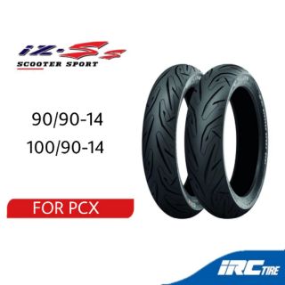 IRC ยาง เดิม PCX (2012-2017) ลาย IZ-Ss ขนาด 90/90-14 , 100/90-14