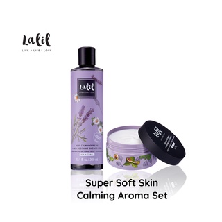 LALIL Super Soft Skin Calming  Aroma Set (Keep Calm Shower Gel &amp; Keep Calm Body Soufflé)