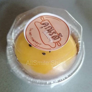 AllSmile Shop ขนมเปี๊ยะ ไข่เค็มลาวา อบควันเทียน แป้งบางนุ่ม ไส้เยิ้ม 1 ชิ้น