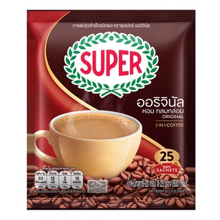 SUPER ซูเปอร์ กาแฟปรุงสำเร็จ 3IN1 คอฟฟี่มิกซ์ 20 กรัม x 25 ซอง