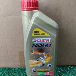 ! ! ! Castrol 4T POWER 1 ~ ซื้อ 2 โฟกัส TUALA