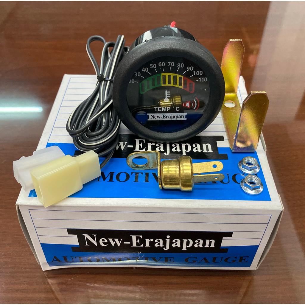 เกจความร้อนไฟฟ้า New-Erajapan 12v 24v แบบมีเสียงเตือน #N9917