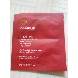 PANPURI REVIVE AMINO ACIDS REPAIR HAIR CONDITIONER APRES-SHAMPOOLING  REPARATEUR 5 ML.