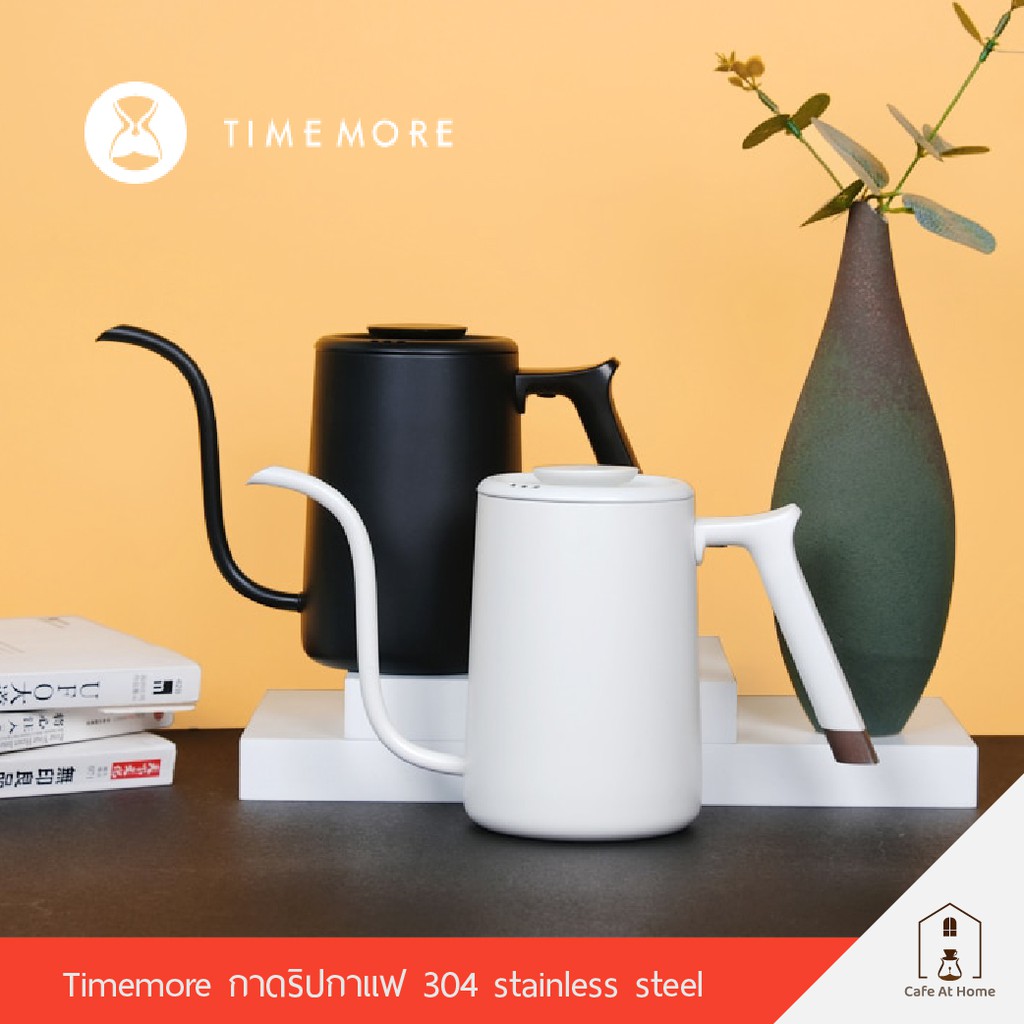 TIMEMORE Fish Pure Pour Over Kettle กาดริปกาแฟ