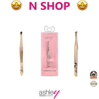 🌟 แหนบเอนกประสงค์ แอชลีย์  ASHLEY EYEBROW CLIP AA-209