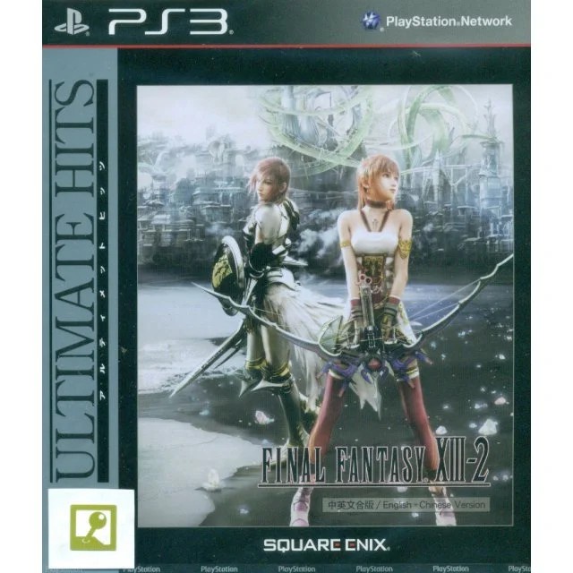 PS3 Final Fantasy XIII - 2 Ultimate Hits (Zone 3 / Asia / Eng &amp; Chinese) แผ่นเกมส์ ของแท้ มือหนึ่ง มือ1 ของใหม่ในซีล