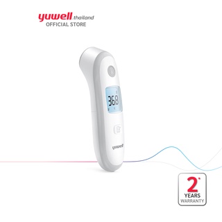 Yuwell เครื่องวัดอุณหภูมิอินฟราเรด รุ่น YT-2