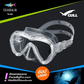 หน้ากากดำน้ำ GULL VADER fanette Clear Silicone