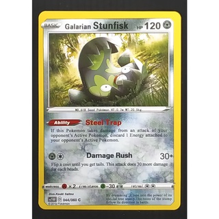 Galarian Stunfisk Basic 044/060 มักเกียว Pokemon Card Gold Flash Light (Matte) ภาษาอังกฤษ