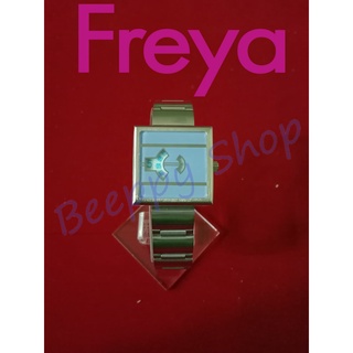 นาฬิกาข้อมือ Freya  (B3) นาฬิกาผู้ชาย ของแท้