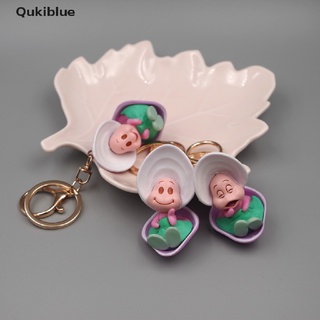 Qukiblue ตุ๊กตาฟิกเกอร์ Kawaii Young Oyster Baby ขนาดเล็ก 1/3 ชิ้น