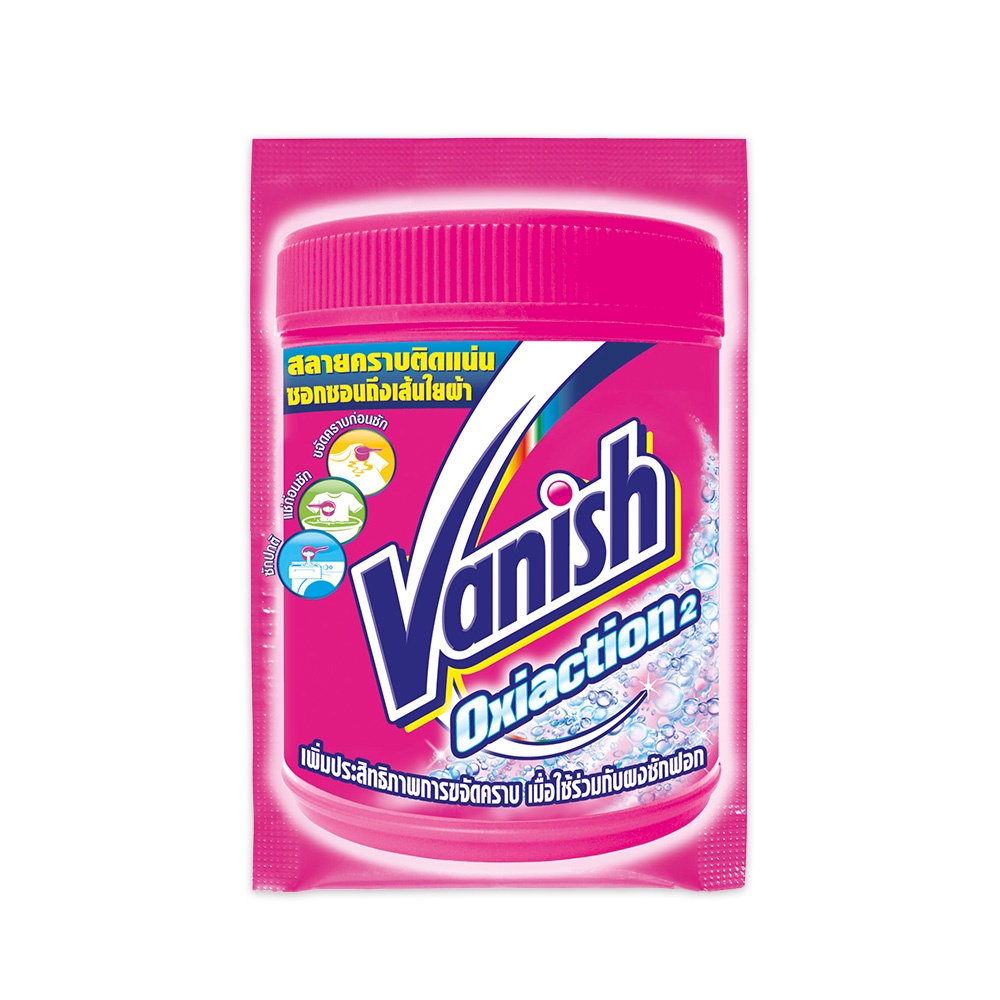 Vanish แวนิช ผลิตภัณฑ์ขจัดคราบอเนกประสงค์ ผ้าขาวและผ้าสี 30 กรัม