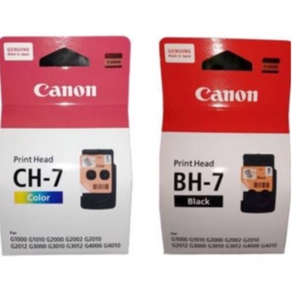 Canon BH-7 BLACK / CH-7 COLOR /รุ่นเครื่อง*G1000, G1010, G2000, G2002, G2010, G2012, G3000, G3010, G3012, G4000, G4010 P