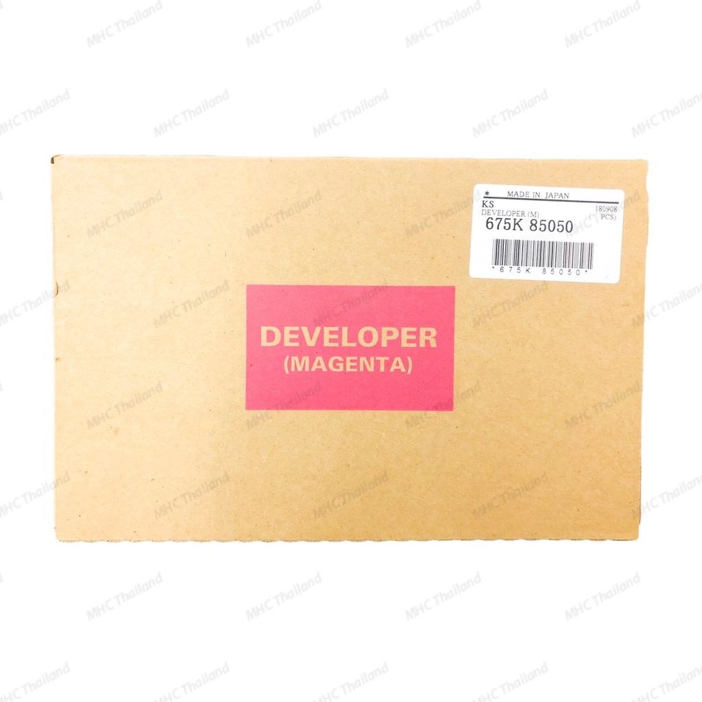 ผงแม่เหล็ก for XEROX (แท้) C2270/2275/3300/3370/3375 C4470/4475/5570/5575 7435/7525/7530/7556/7825/7830/7855/7970