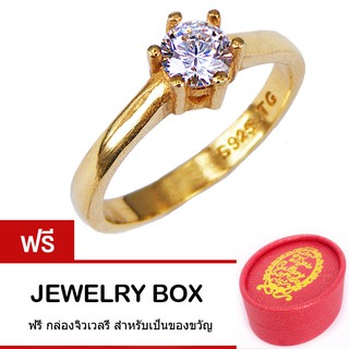 Tips Gallery แหวน เงินแท้ 925 หุ้ม ทองคำแท้ 24K ประดับ เพชร CZ 0.5 กะรัต รุ่น  Solitaire Diamond Design TRS056