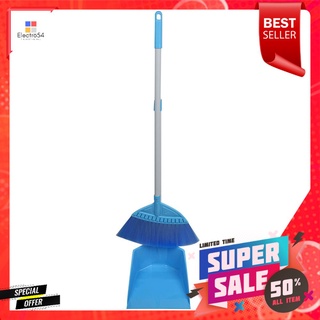 ชุดไม้กวาดพร้อมที่โกยผง CSP 10 นิ้ว สีฟ้าBROOM SET CSP 10" BLUE