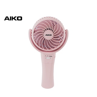 AIKO  #KN-L2904N สีชมพู พัดลมมินิ ชาร์จไฟ ใบพัด 4 นิ้ว  ***รับประกันแบตเตอรี่ 6 เดือน