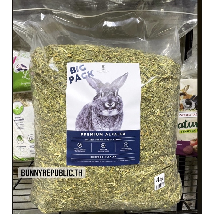 ✨ขายส่ง✨ bunny republic alfafa หญ้าอัลฟาฟ่าสับเกรดพรีเมี่ยม สำหรับกระต่าย อาหารกระต่าย  ขนาด 4 kg
