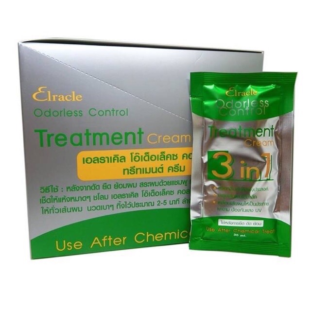 Green Bio Super Treatment กรีนไบโอซุปเปอทรีทเมนท์ครีมซอง ราคา ถูกที่สุด ดีลบีเคเค แกลเลอรีภาพที่ 6