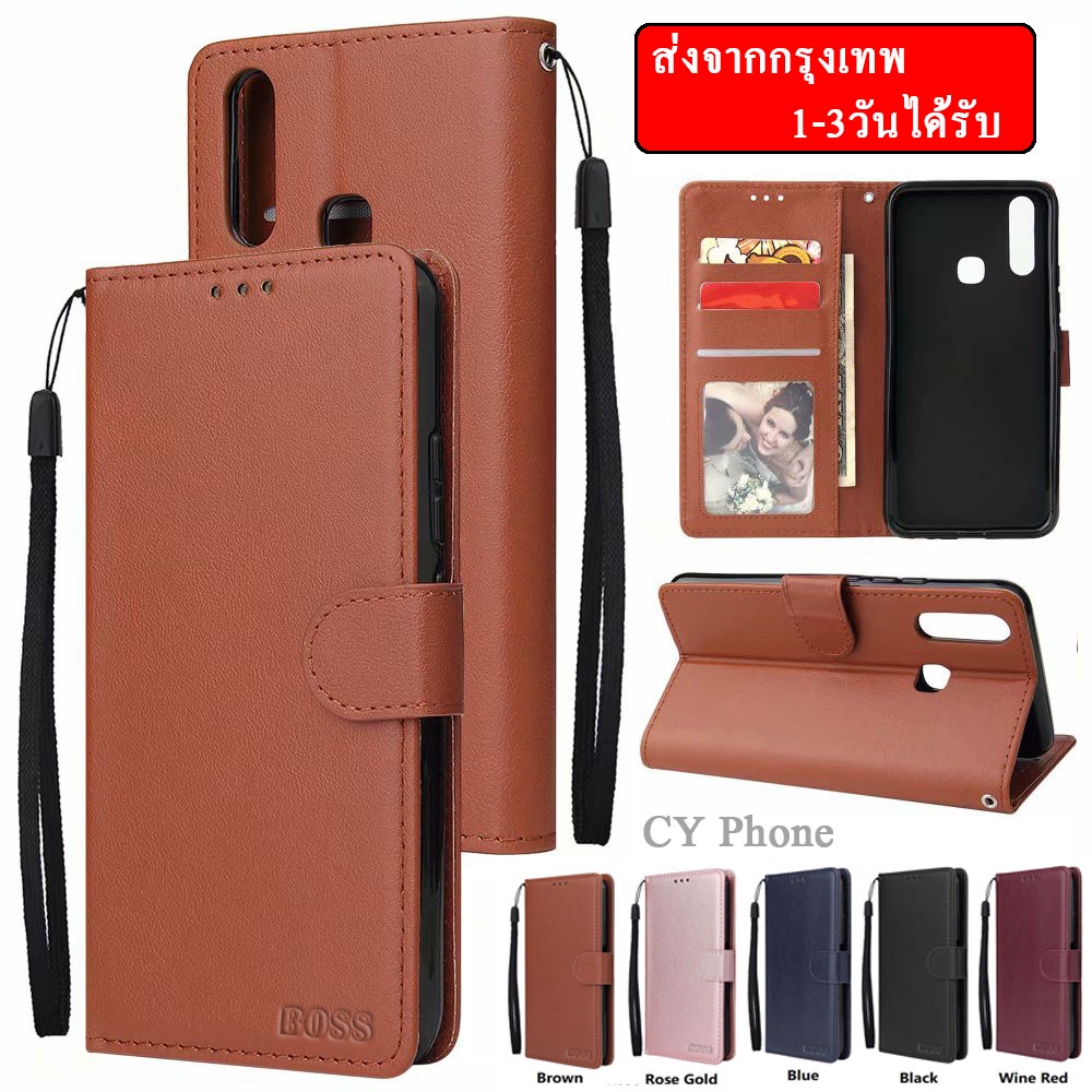 BOSS เคสฝาพับ ล็อค A95 4G สำหรับ OPPO A15/A15S/F5/F7/A37/A5S/F9/A12 / A7 / A5 2020/A9 2020 เคสฝาพับหนัง เคสแม่เหล็ก