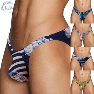 KIMI-Briefs G String Lingerie Low Waist M-2XL Men Super Soft Swimwear T-back Comfort