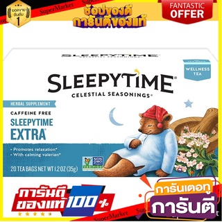 🎯BEST🎯 ราคาพิเศษ!! Celestial SleepyTime Extra Tea35g ชาสำเร็จรูป คุณภาพระดับพรีเมี่ยม 🛺💨