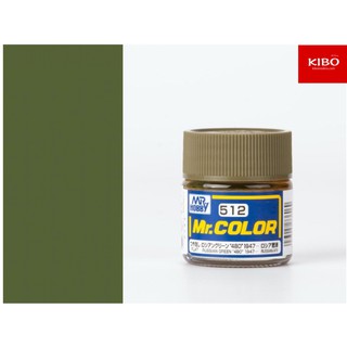 สีสูตรทินเนอร์ MR.COLOR C512 RUSSIAN GREEN “4BO” 1947 10ML