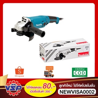 MAKITA GA-6010 เครื่องเจียร์ไฟฟ้า ลูกหนู6" 1050w ของแท้ 100%