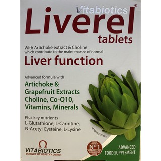 Liverel Original 60 Tablets จำนวน ส่งตรงจากอังกฤษ