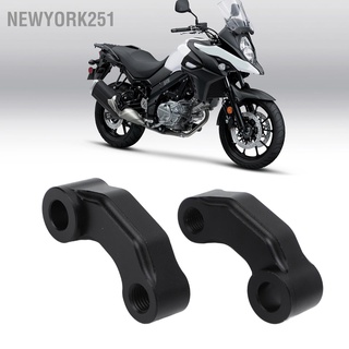 Newyork251 ตัวยึดกระจกมองหลังรถจักรยานยนต์ แบบเปลี่ยน สําหรับ Suzuki V‐Strom Dl650 2017‐2022 2 ชิ้น