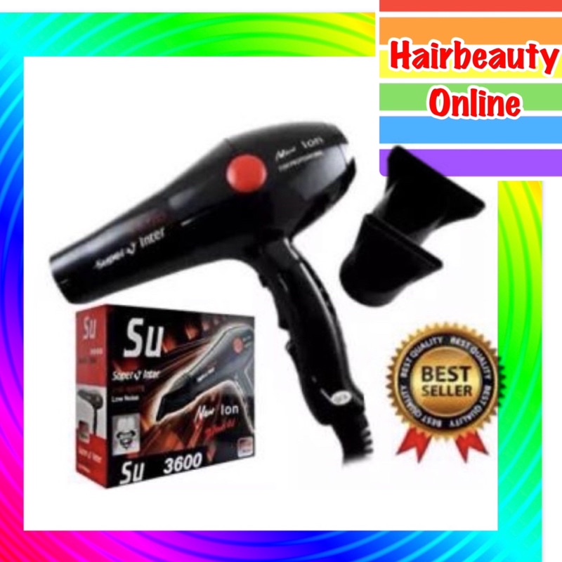 #Super #V #Inter HairDryer  #ไดร์เป่าผมซุปเปอร์วี รุ่น#SU3600 (#2100วัตต์)