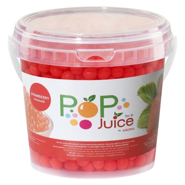 Pop Juice ขนาด 1.2 KG. รสเสาวรส, ลิ้นจี่ , โยเกิร์ต , สตอเบอรี่ , ส้ม Popping Boba ไข่มุกรสผลไม้