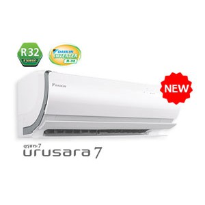 Daikin  แอร์ Inverter Urusara 7