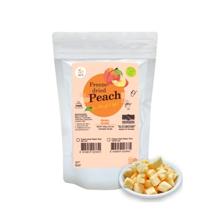 Wel-B Freeze-dried Peach Diced 10x10mm 100g (เวลบี พีชกรอบหั่นเต๋า 10x10mm 100กรัม)