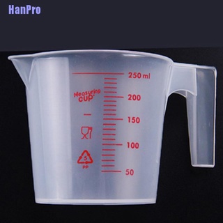 Hanpro&gt; ถ้วยตวงพลาสติกใส 250 ชิ้น