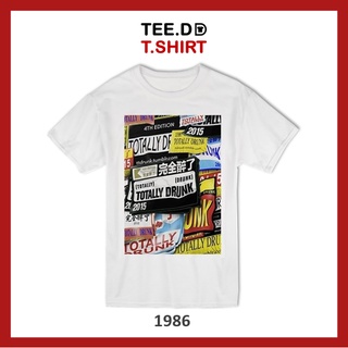 TEE.DD.TSHIRT เสื้อยืดลาย Totally Drunk ใส่ได้ทั้งชาย-หญิง ผ้านุ่ม สกรีนสวย ไม่ย้วย ไม่ต้องรีด
