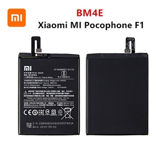 Xiao Mi BM4E 4000MAh แบตเตอรี่สำหรับ Xiaomi MI Pocophone F1 BM4E แบตเตอรี่